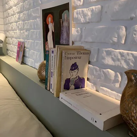 Un Petit Air De Manhattan Coeur De 1 Apartman Clermont-Ferrand